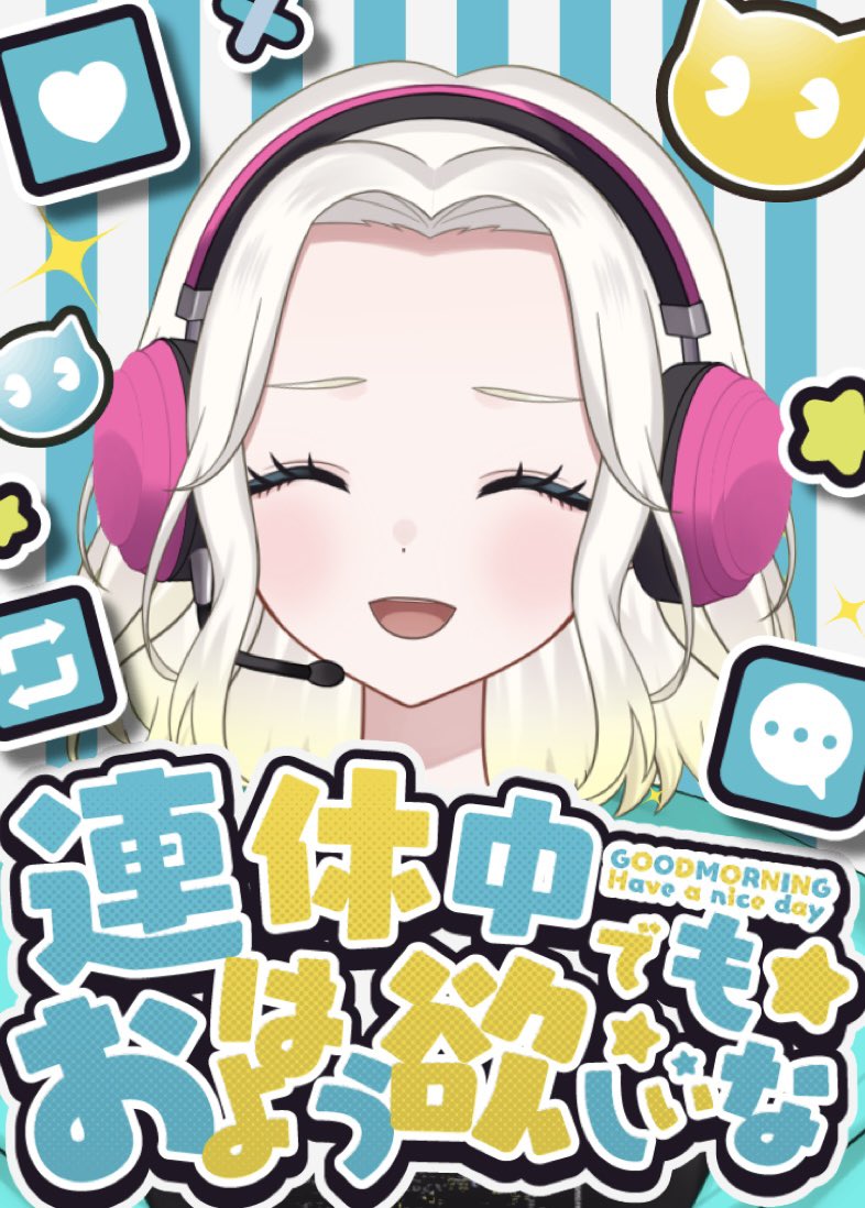 サモ エドヴィージェ𐔌՞◜▿◝ ՞𐦯 tweet media