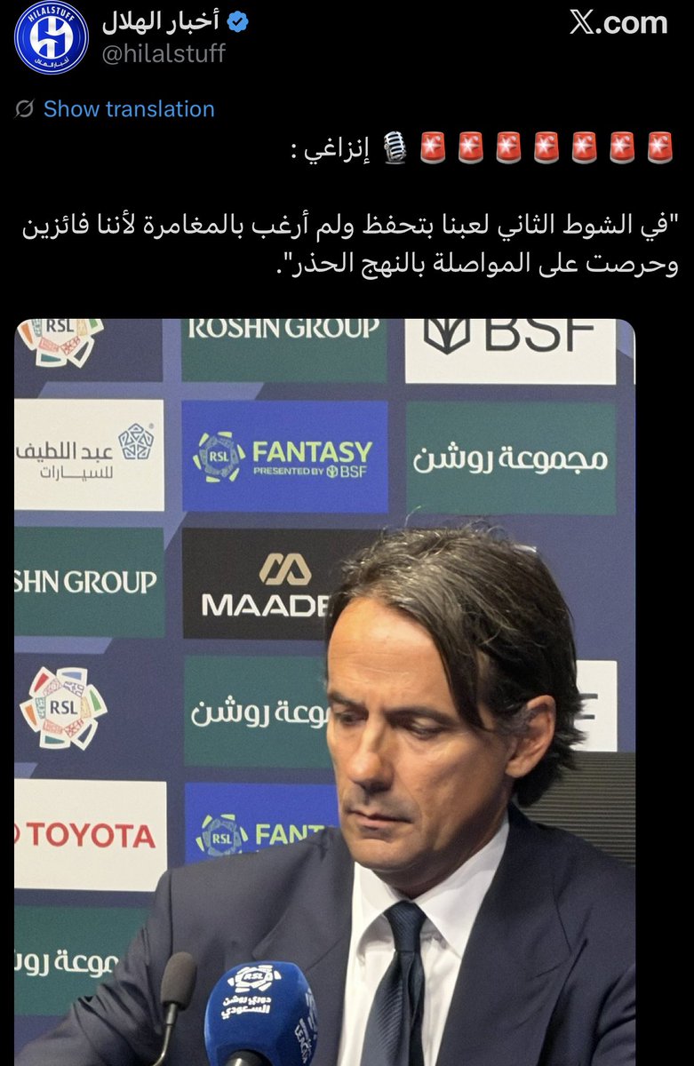 Abdullah tweet media