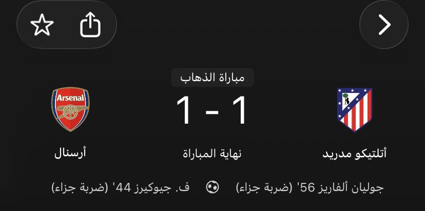 نواف tweet media