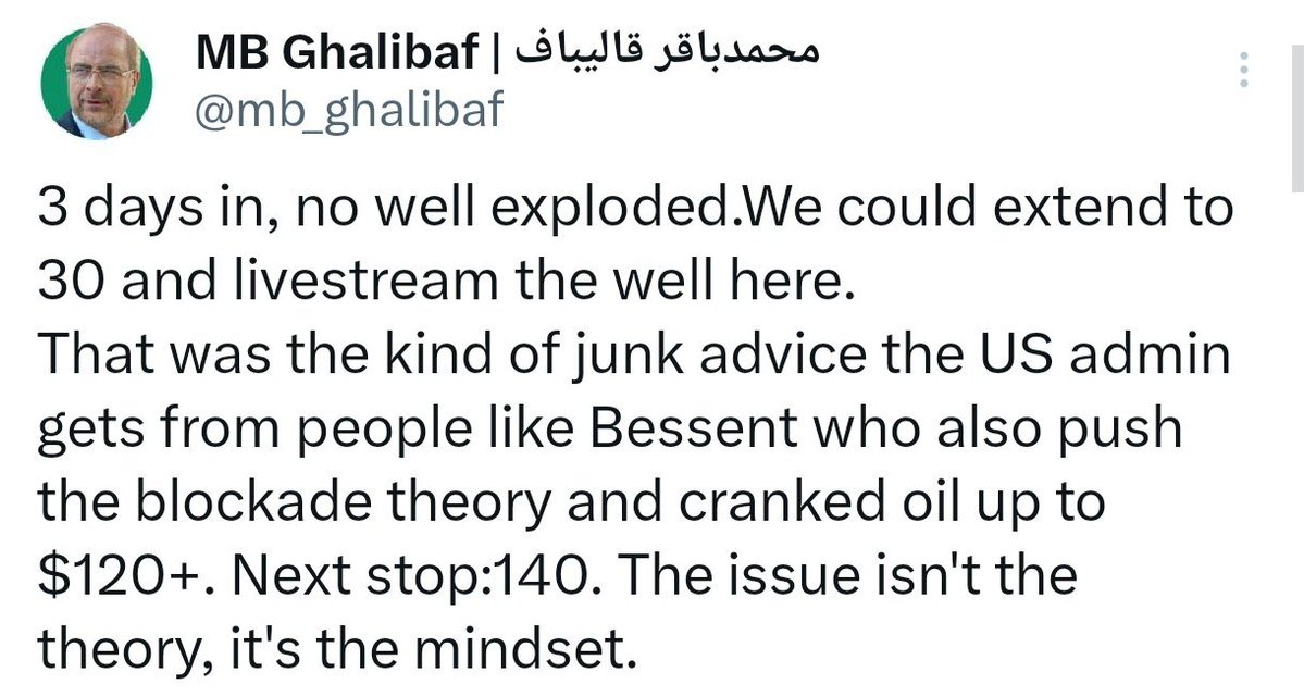 👑شارلا ماکس tweet media