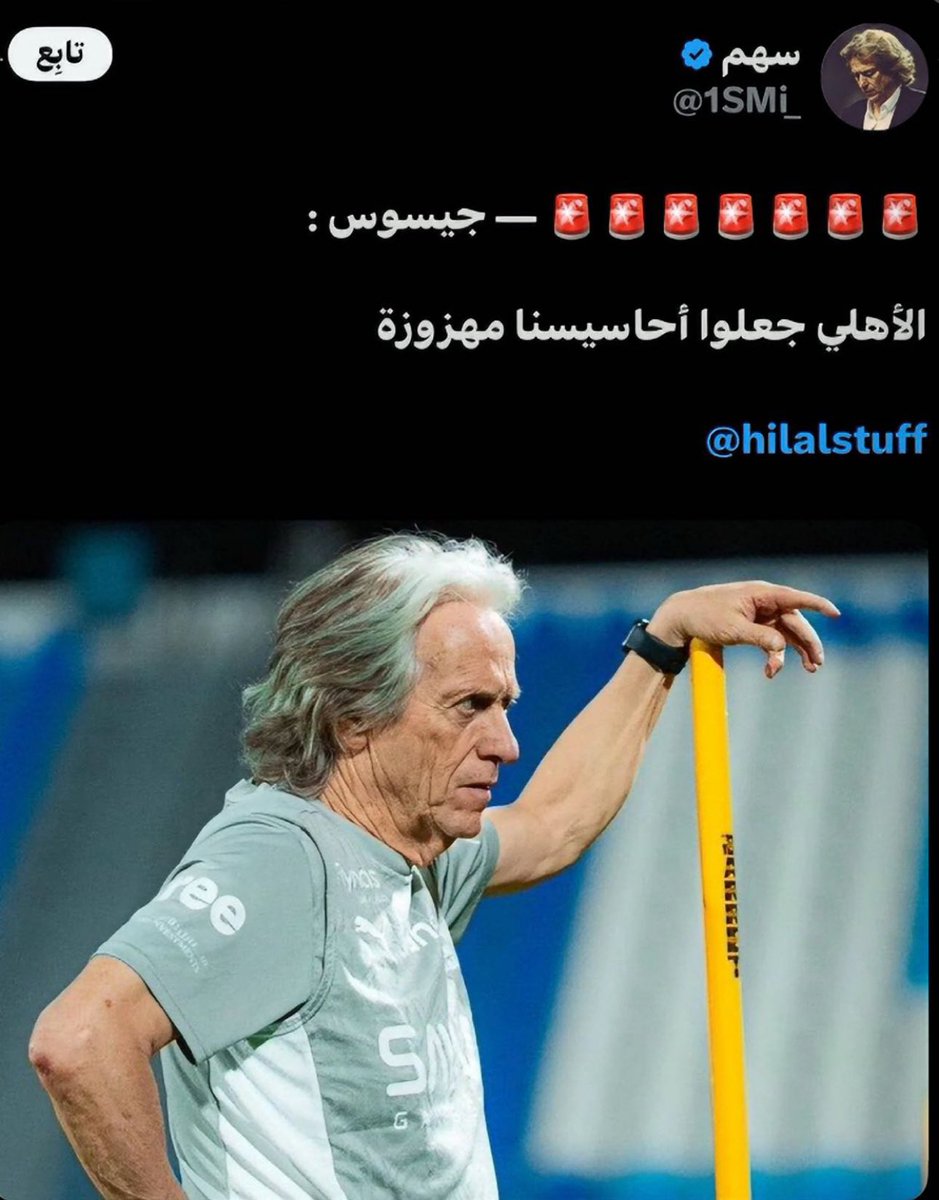 S ⭐️⭐️ tweet media