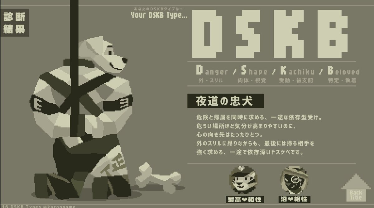 アステル・レダ🎭 tweet media