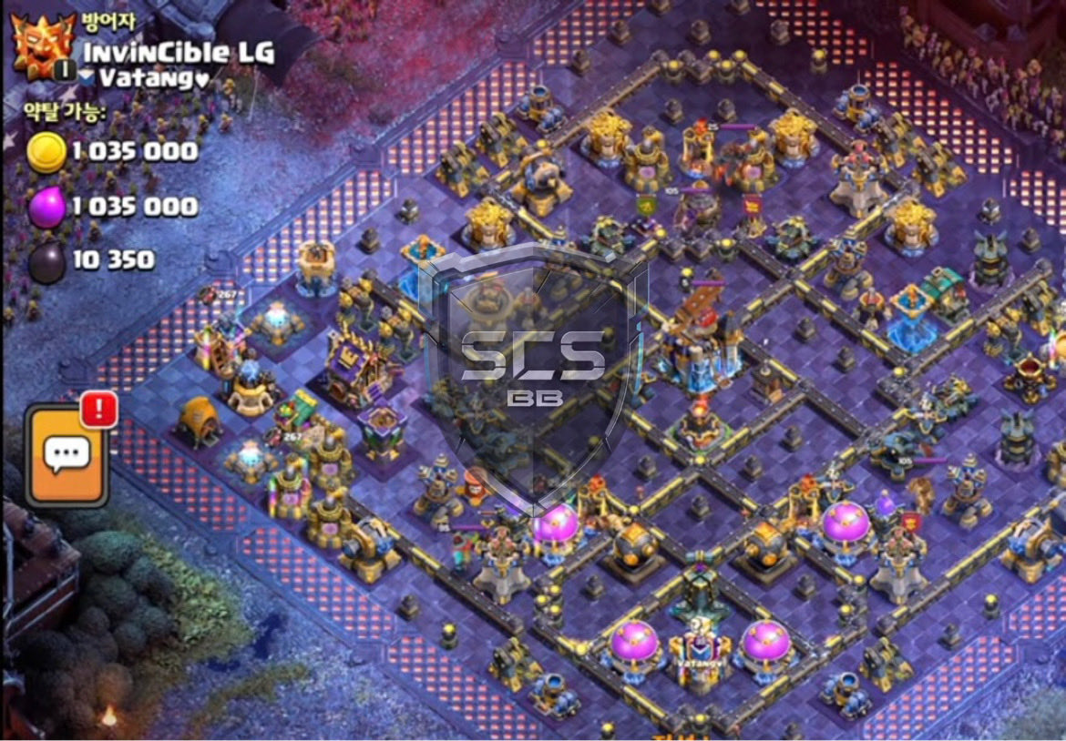99Qiksilver's tweet image. Invincible LG

link.clashofclans.com/en?action=Open…

UD⚡️Vesper
whatsapp.com/channel/0029Vb… 

Dima⚡️AnB
discord.com/invite/3DKtWNH… 

UNKNOWN⚜️JR!!
 
link.clashofclans.com/en?action=Open…
Join our discord and Wp channel to get bases early 
#ClashOfClans #LegendLeague