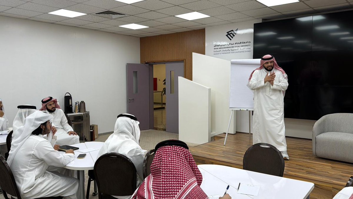 Smo_IAU's tweet photo. أقام #نادي_سمو  بكلية الشريعة والقانون ندوة بعنوان "أنواع الشركات في النظام السعودي"، قدمها المحامي أ. معاذ بن عبدالله الأحيدب @malauhidb ، وقد شارك فيها جمع من طلاب الكلية.
  📸| قبس من اللقاء https://t.co/Agl4A7T9AT
