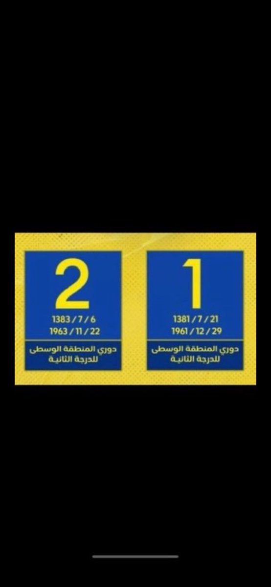 kf500_'s tweet photo. @3m__s @Merihdemiral @abdulrahman_188 ولا أحقق دوري درجه ثانيه (مناطق) وأحسبها دوري 🤷 https://t.co/2rYrQvOl5J