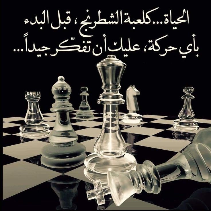 عابر سبيل 🇸🇦 tweet media