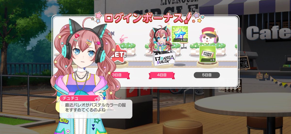 \( ᐕ)いお( ᐕ)ﾉ tweet media