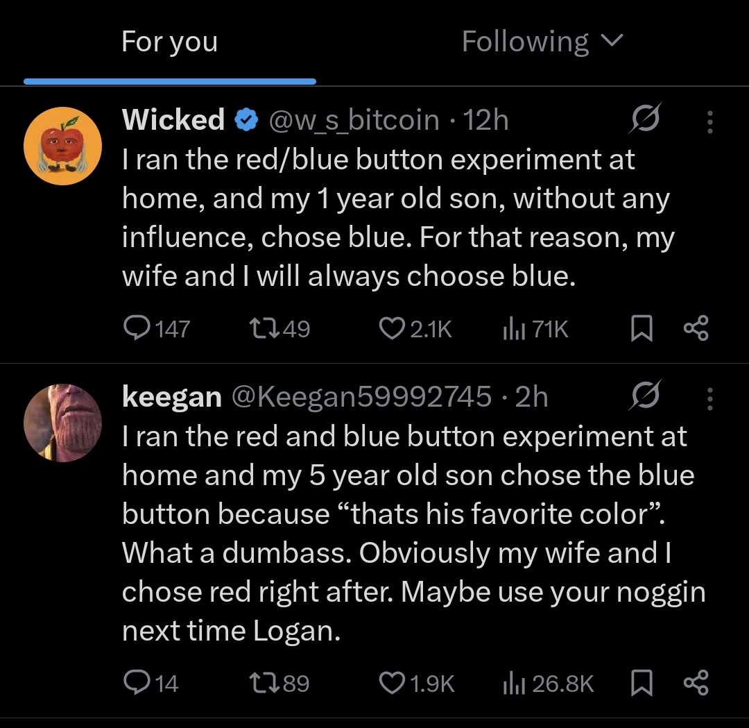 Rochan 🦋 tweet media