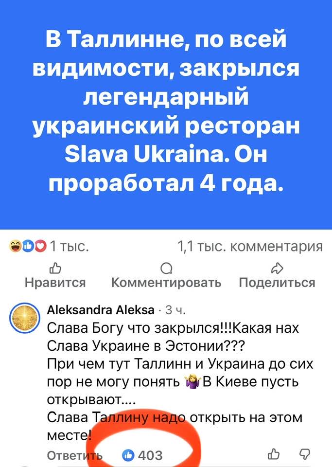 Regina Bauer tweet media