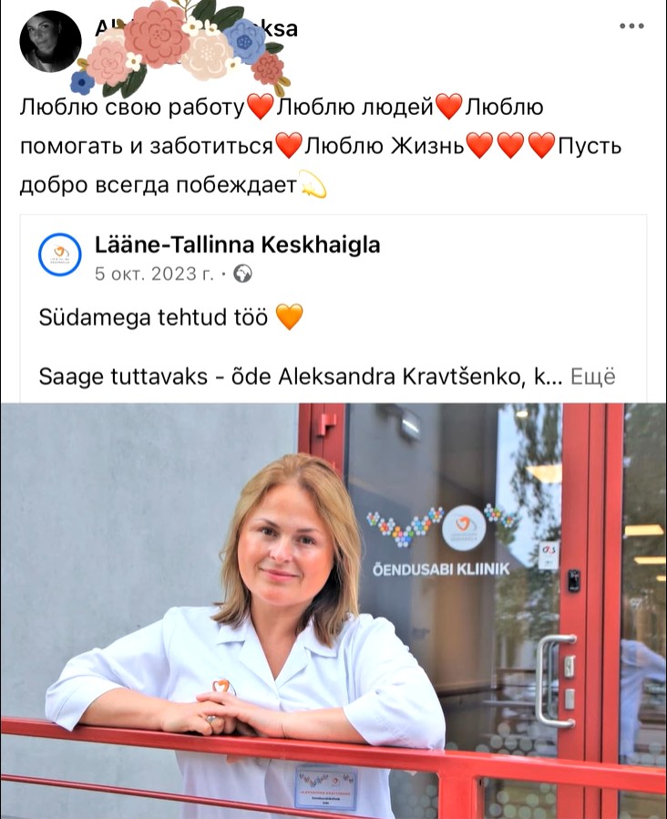 Regina Bauer tweet media