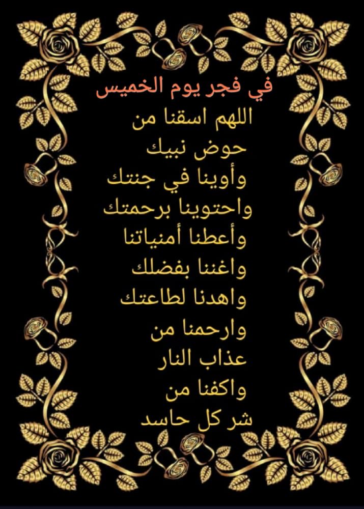 بدر الهاجري tweet media