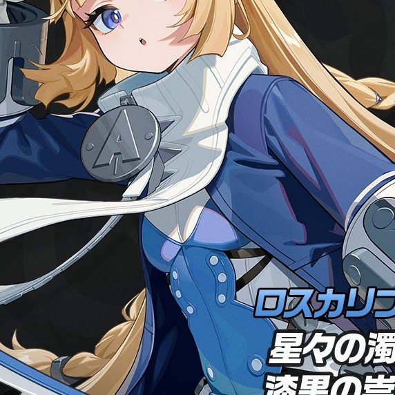 メュテン tweet media