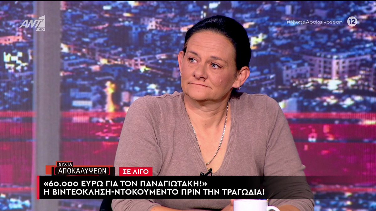 Ste_Char88. tweet media