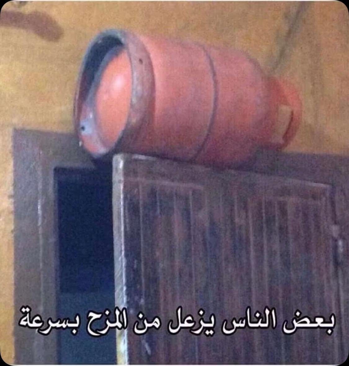 بتال ✈️🇸🇦 tweet media
