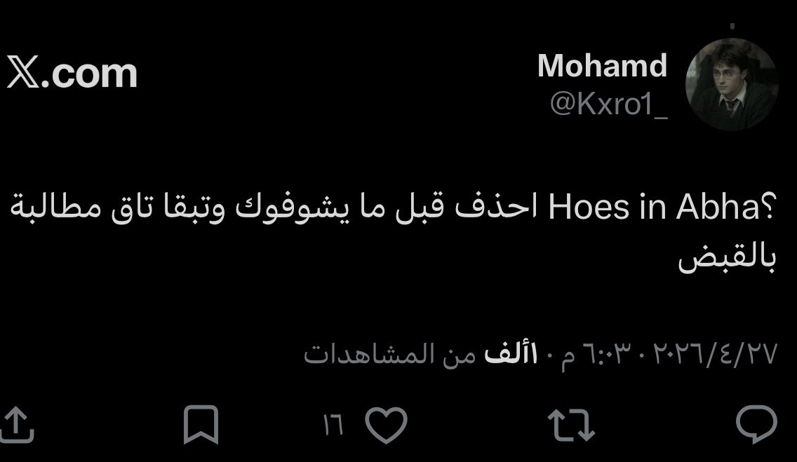 This aged so well