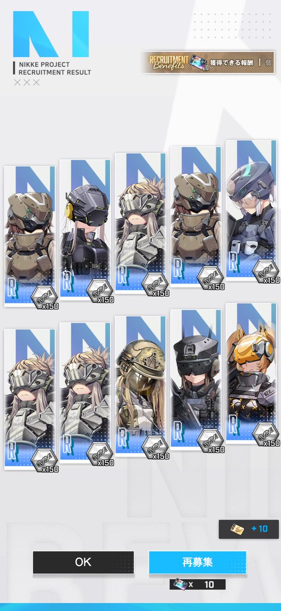 スタイザ tweet media