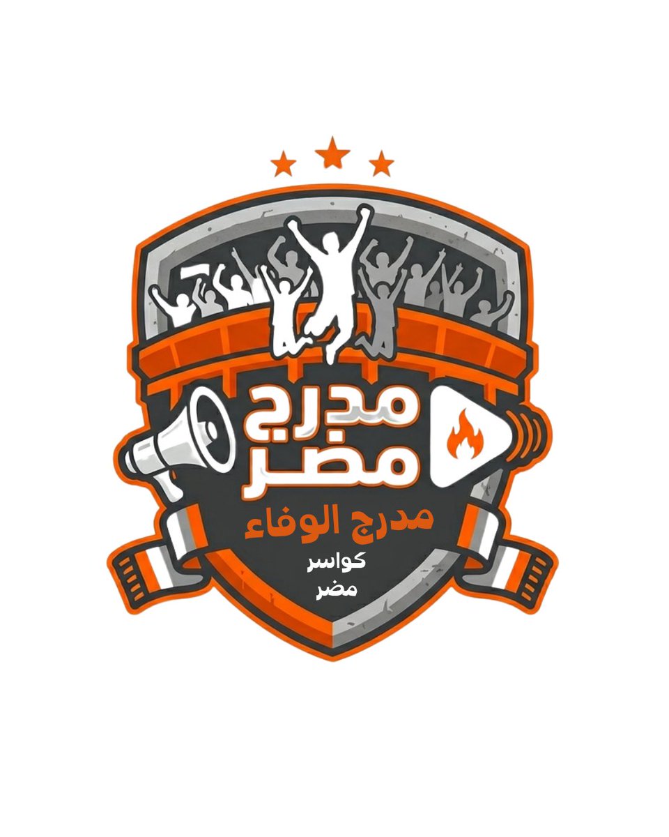روح مضر tweet media