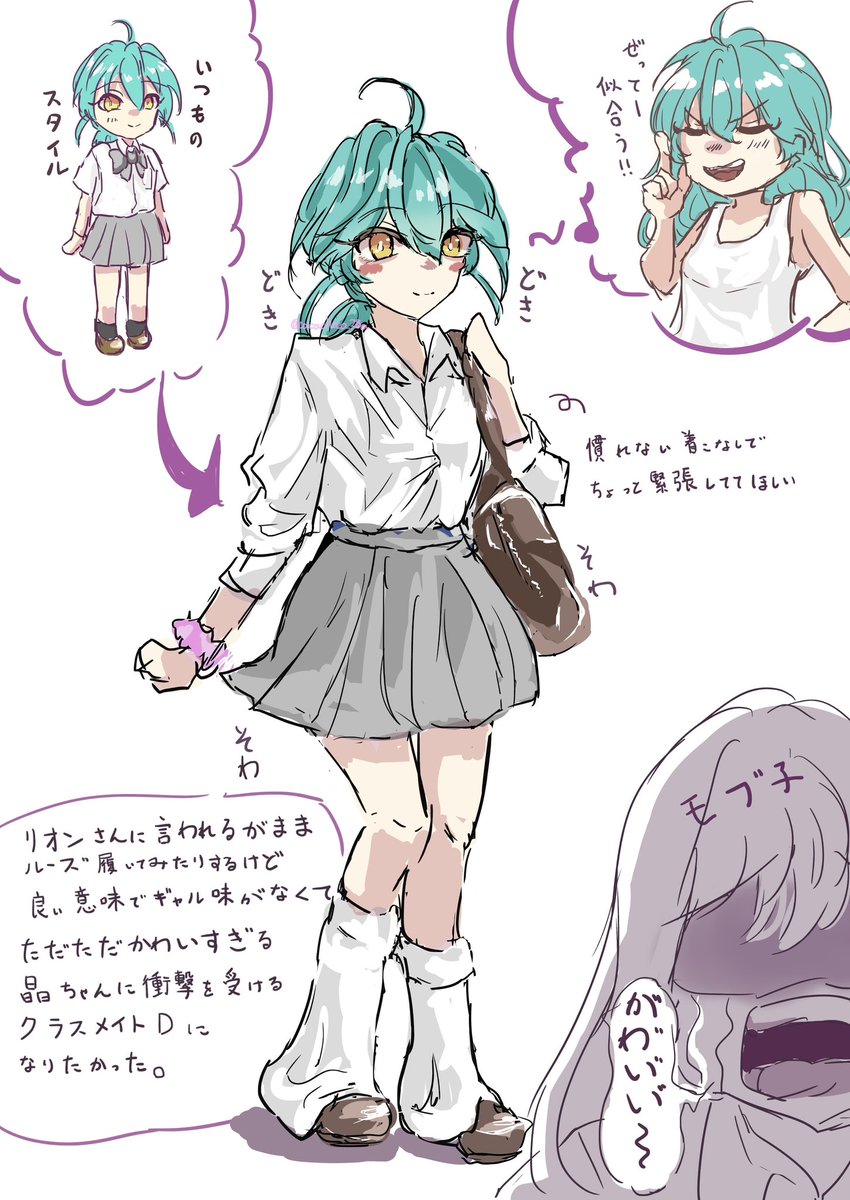 ちょ tweet media