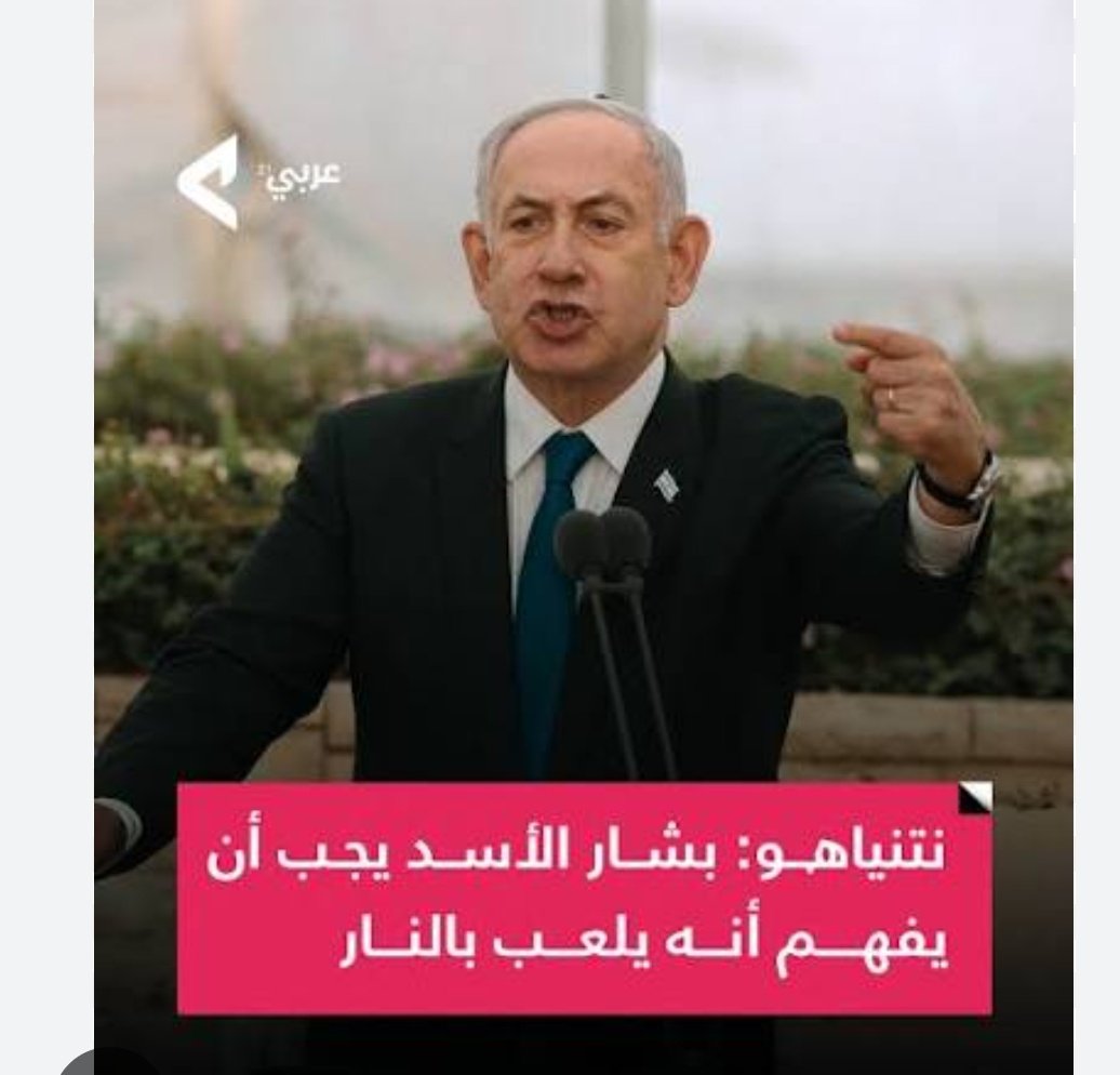 mohammed Abu malik tweet media