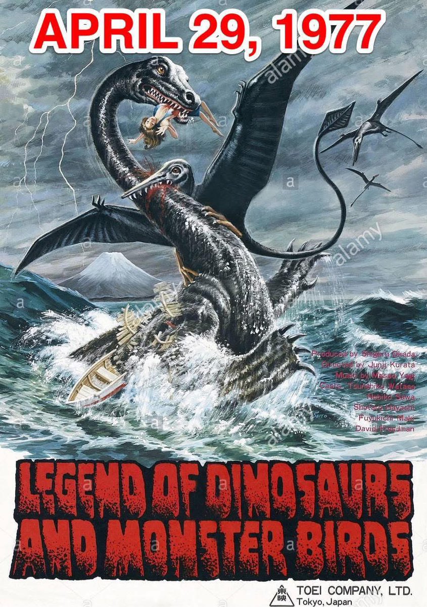 Destination Monsterasia Zero! tweet media