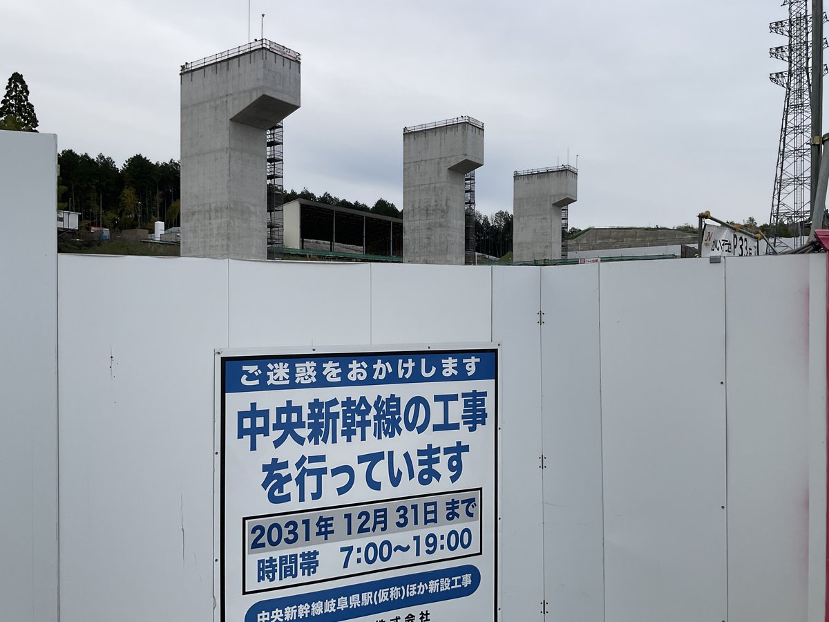 ホットウィール情熱日記 tweet media