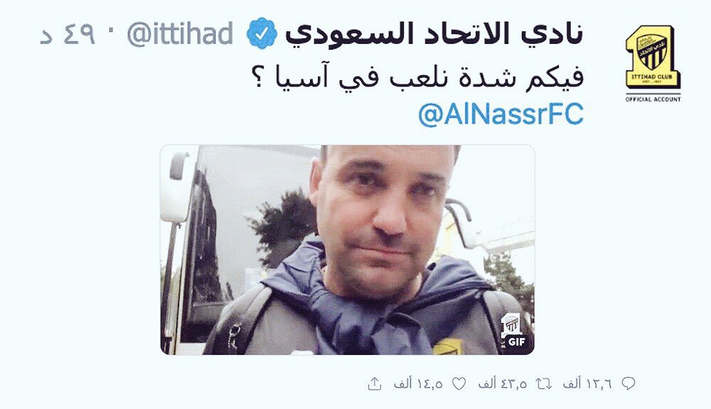 ZA tweet media