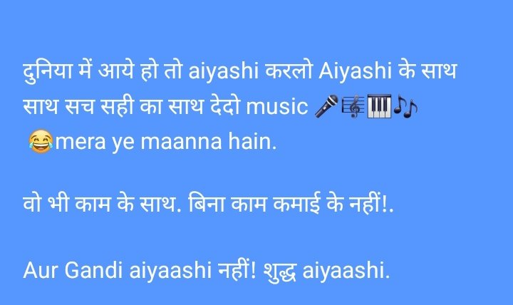 VanshVanshA's tweet image. Only समझदार Indians ये समझ सकते है बिना कोई translate के. 😂🤙🏼💥Boom! 

Follow support अपने भाई को मुझे For more like this Journey.

और अय्याशी से मतलब है Games! Pure games. ✅🤣 #GamingIndia #Gamers #India #GamingCommunity love you..!