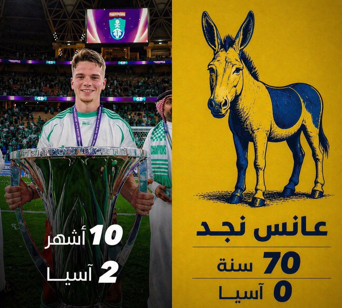 SAEED ALTALEDI ✍🇸🇦 tweet media