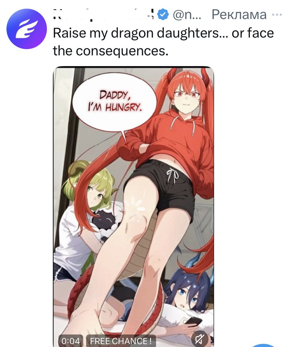 micolash's dream tweet media