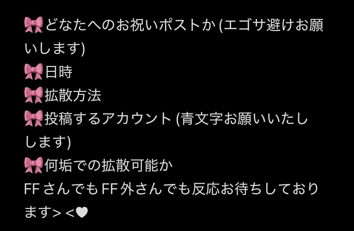 もる tweet media