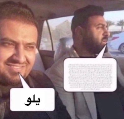 19 tweet media
