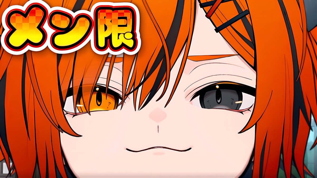 まいくろさん🍊🐾 tweet media