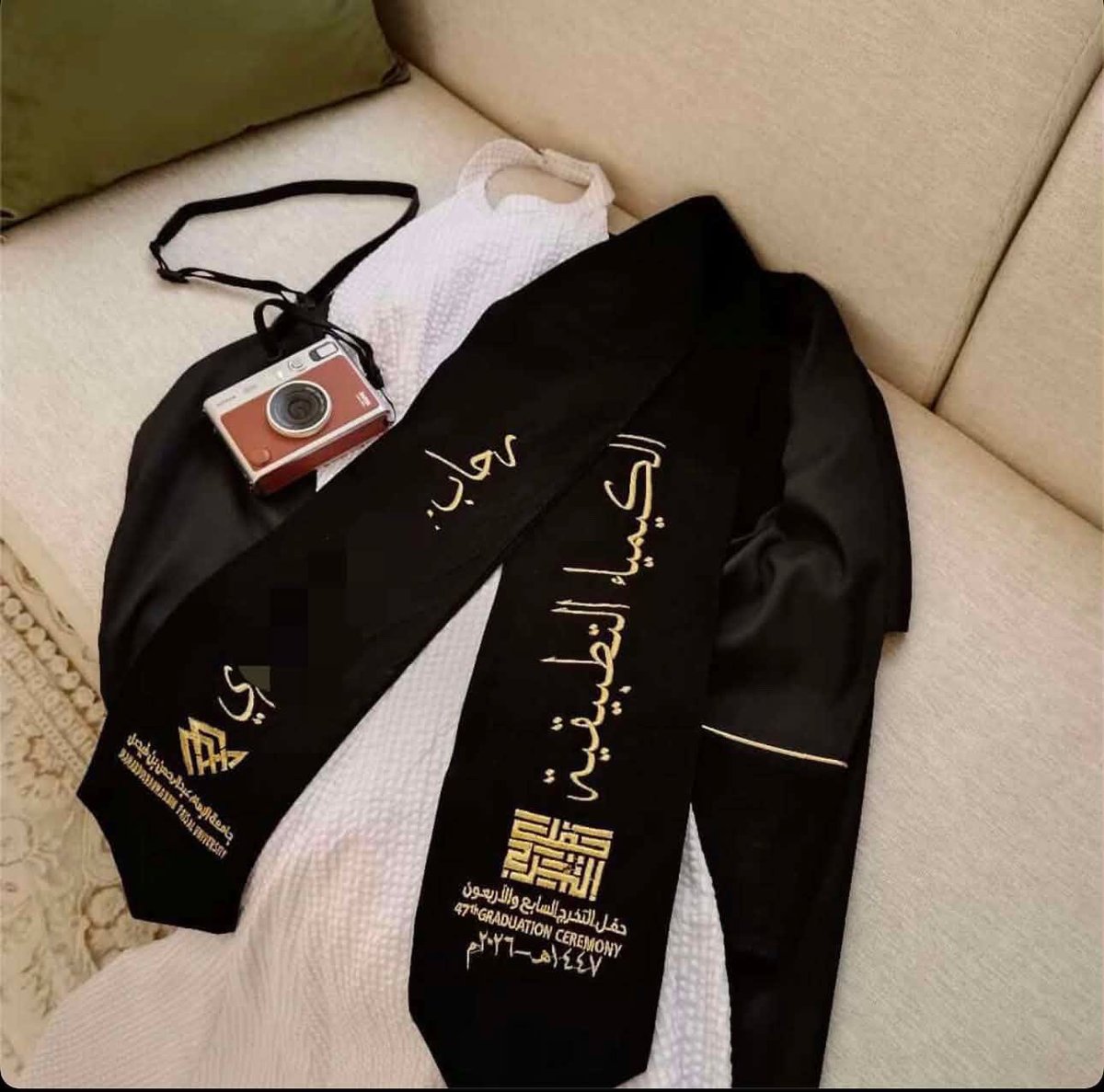 رِحاب tweet media