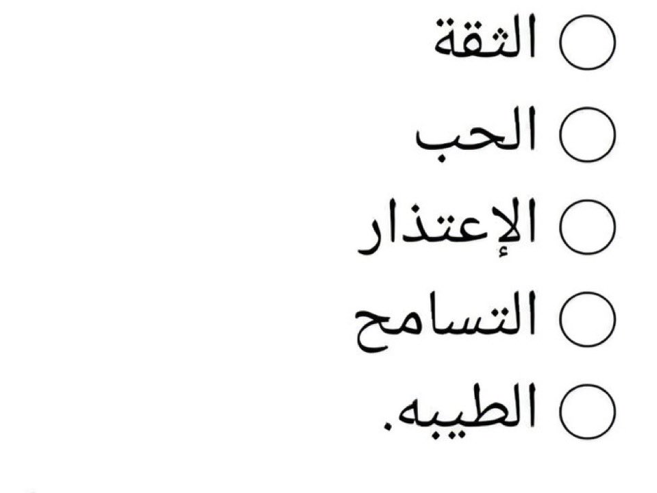مريم البابطين tweet media