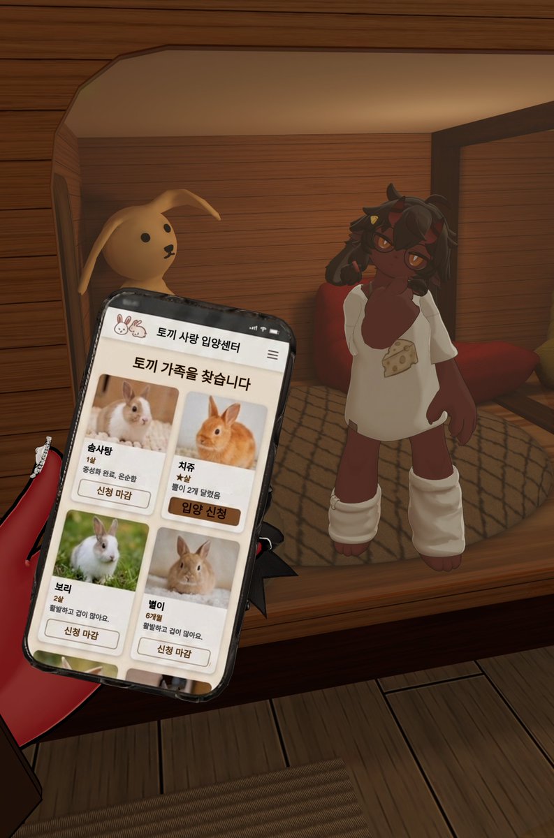 Cheezyu tweet media