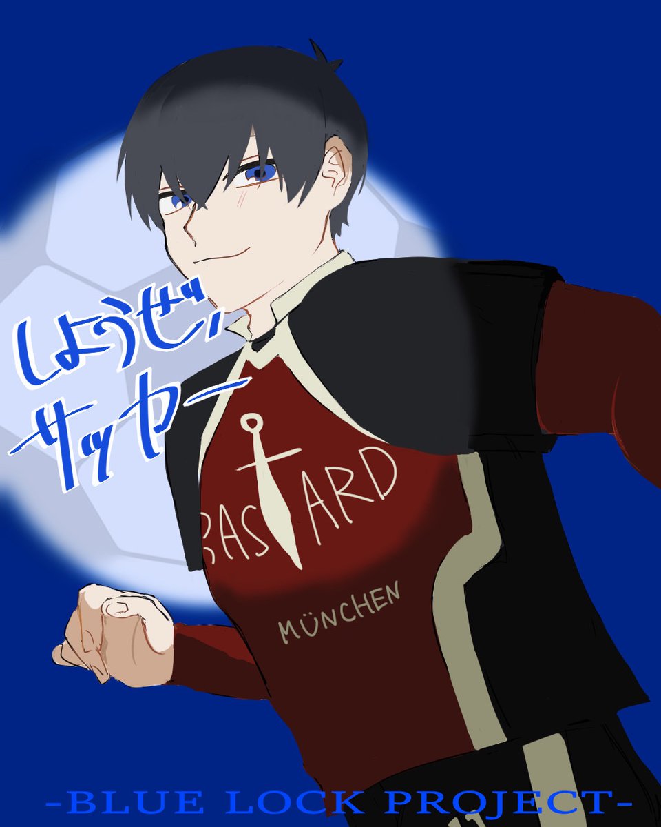 FA