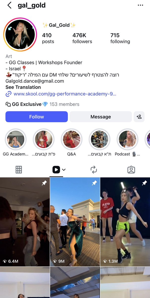 Navid Nafaryeh🎒 tweet media