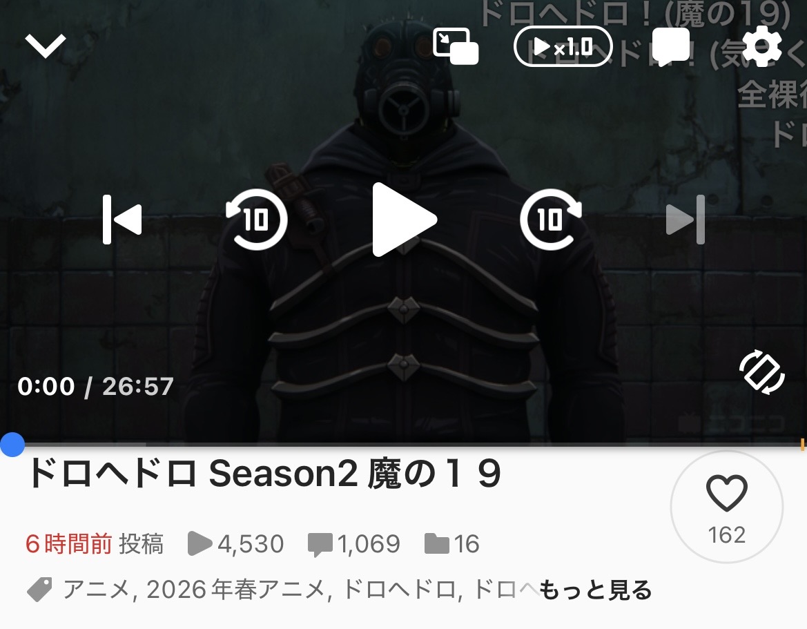 バルキリー@2/8WF tweet media