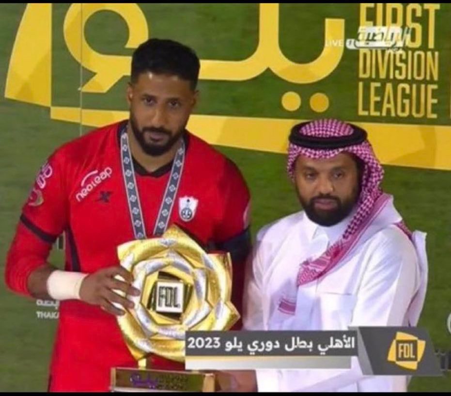 Midaypee Da Rapgod tweet media