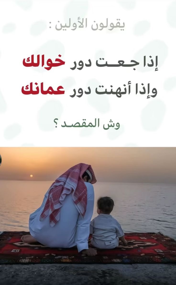 الحياة tweet media