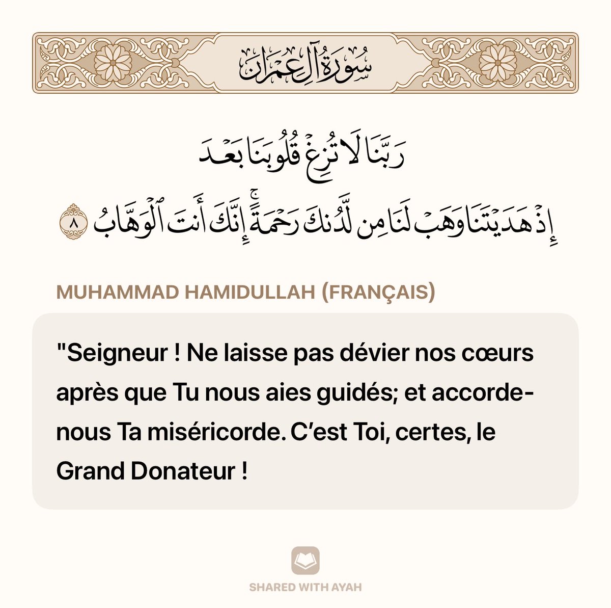 فلان… tweet media