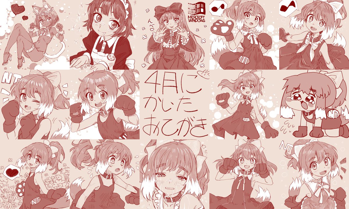月夜野あろえ tweet media