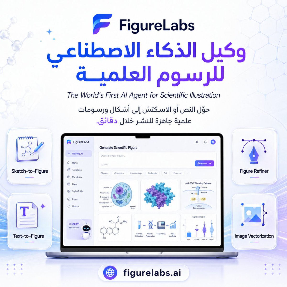 حمزة الدالي tweet media