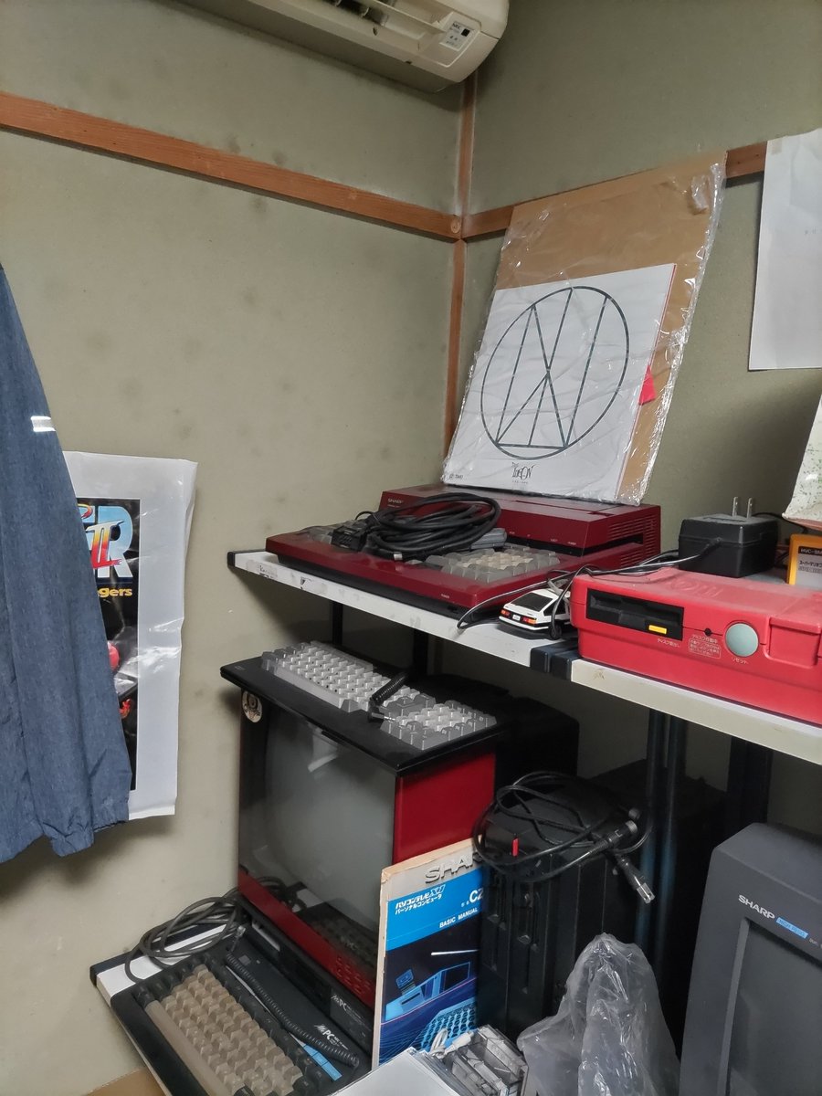 😅parsec den tweet media