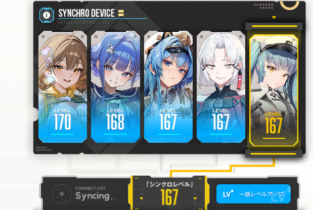 へぺべ tweet media