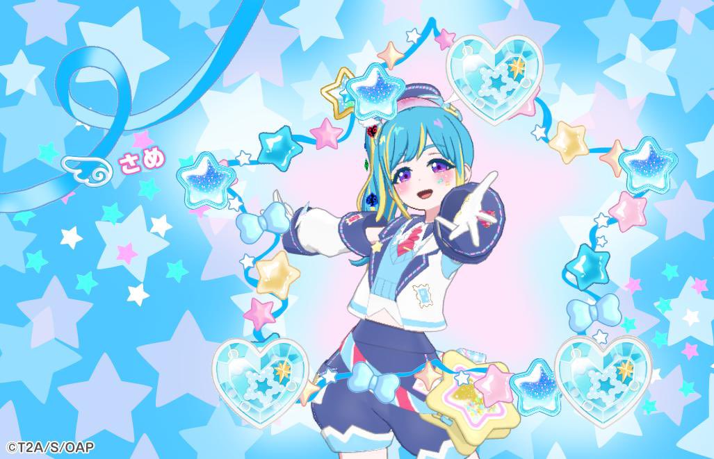 おはようございます
