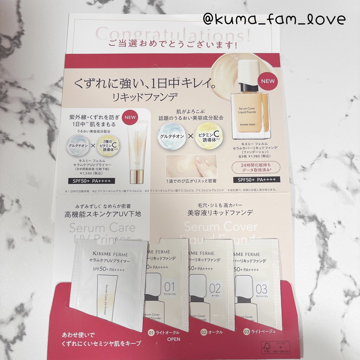 ayami♡ tweet media