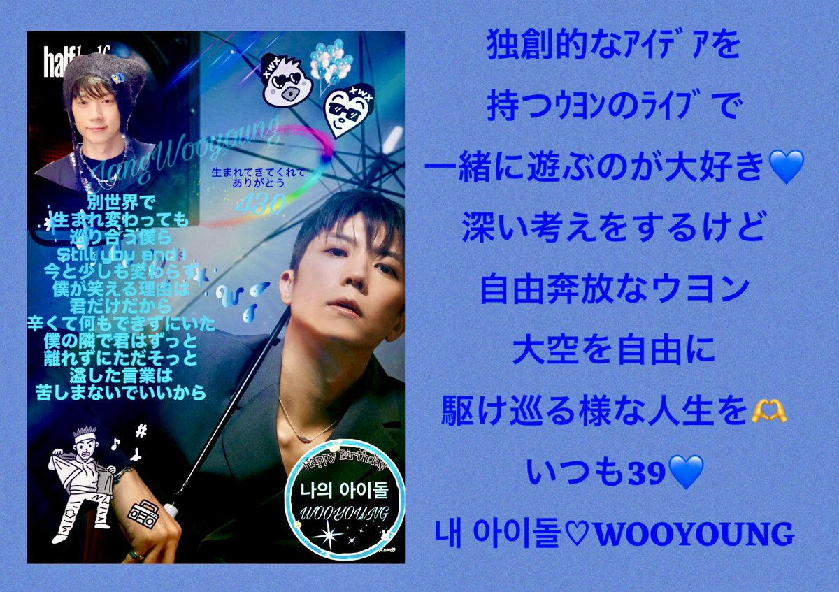 ちひろ tweet media