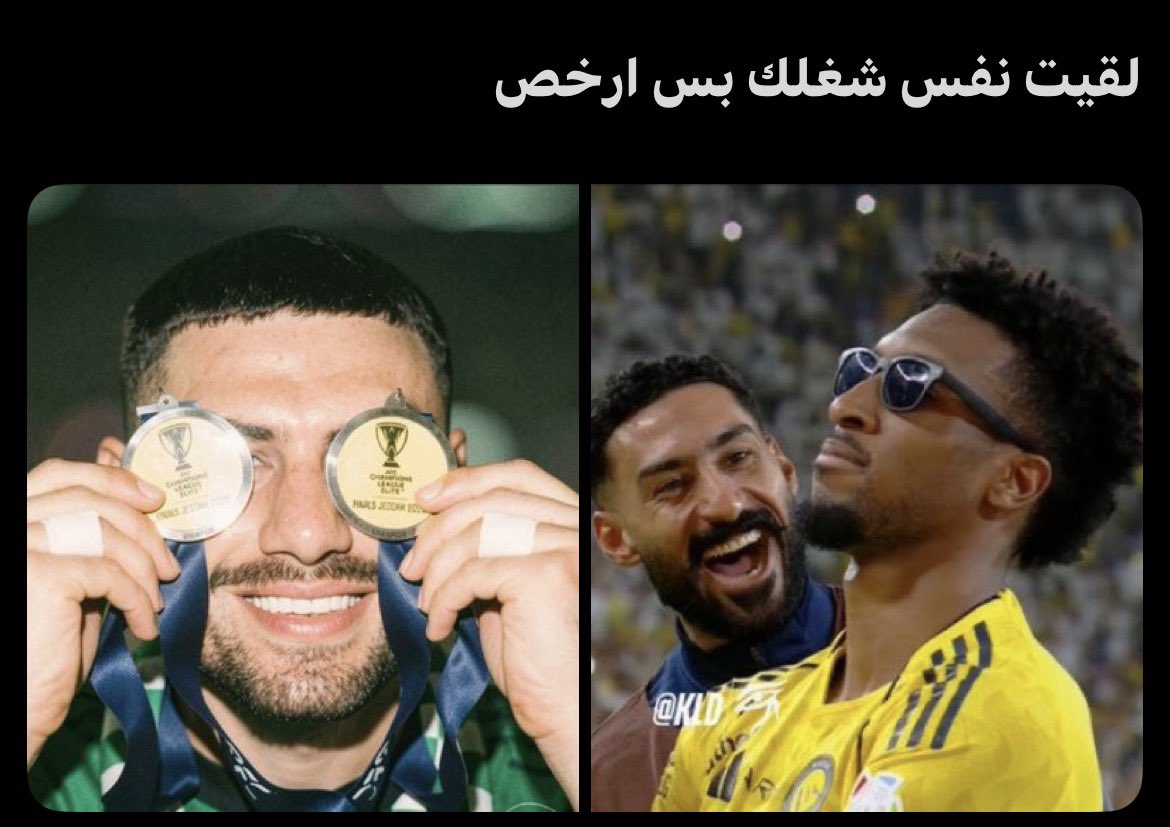 Fahad tweet media