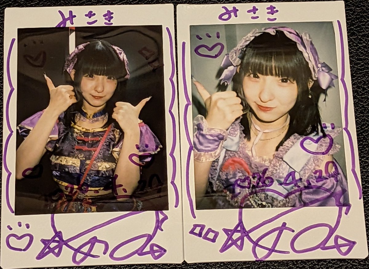 misaki___06's tweet image. 2026.04.29
CRAYON Fes
📍duo MUSIC EXCHANGE
SELENE STADIUM
📍白金高輪 SELENE b2
星菜あむ🧸
@amu_kwnr💜
#かわのろ
#紫
#ラズベリーパープル💜
#オーロラパープル
#ほしなのあるばむ
#むーちゃんみてほしーな
#むーちゃん
#わたしも知らないわたしを、
#君と見つけたいな。